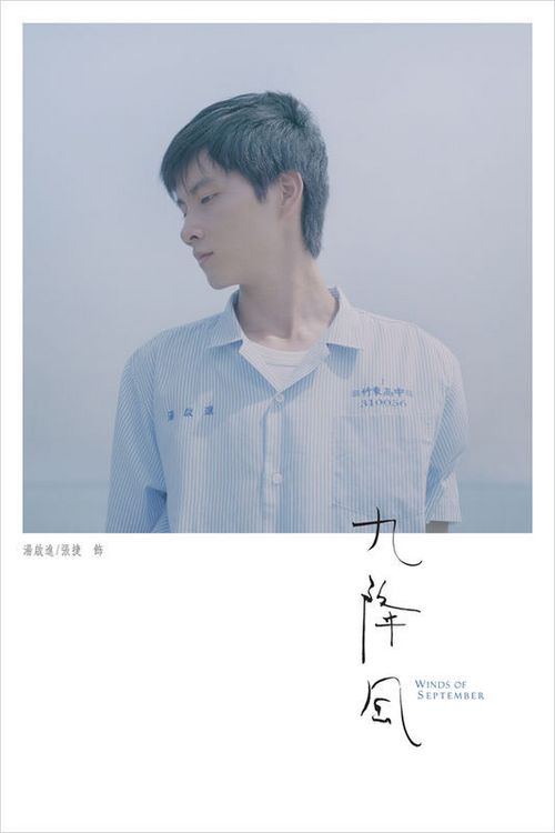 圣约翰神学院文凭毕业证假的多少钱
